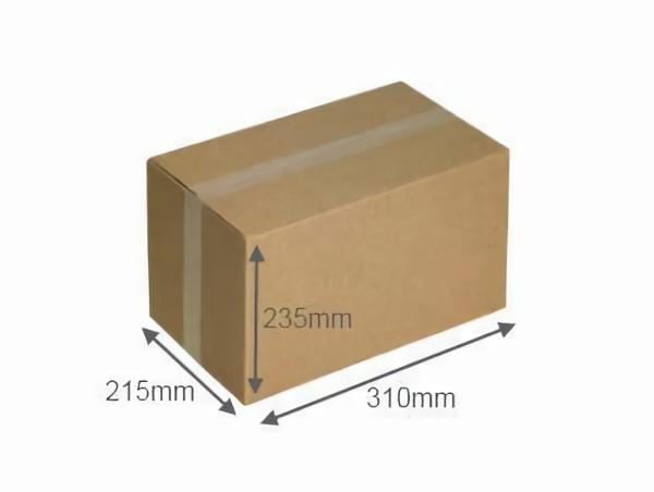 Mailing & Postage Boxes | Carton Box – 310Mm X 215Mm X 235Mm Boxes Mailing & Postage Boxes